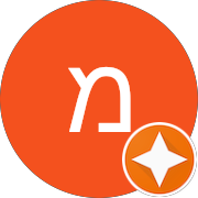 מאור ביטון